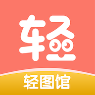 9.1黄金网站免费版APP应用
