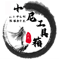 大地二高清在线观看最新资源官方版APP应用