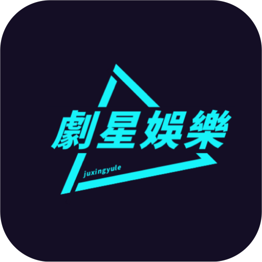 0707影视纯净版下载
