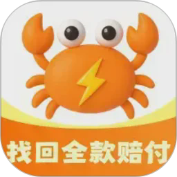 暗网下载APP应用