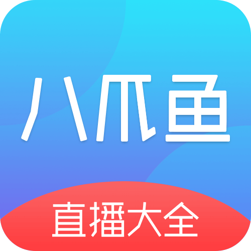 澳门最快开场直播网站APP应用