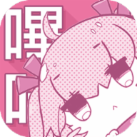 WWW,786av·COM网站APPAPP应用