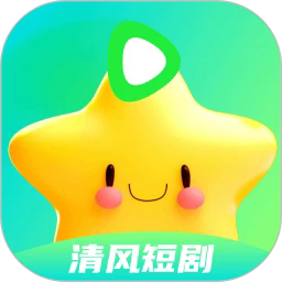 大地二高清在线观看最新资源官方版APP应用