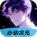 爱看电影网2023最新版