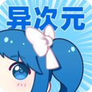 火豆影院无限制vip版