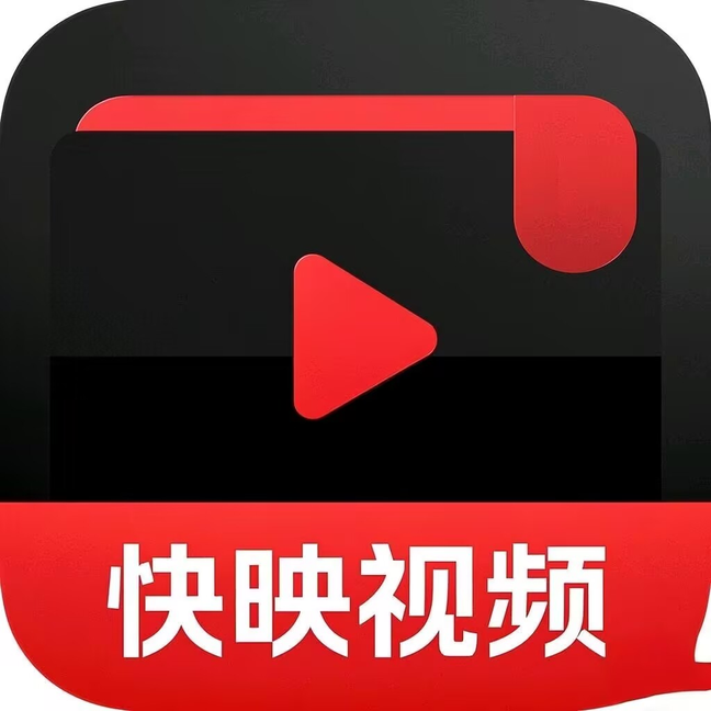 深夜直播APP应用