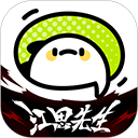 WWW,205av·COM网站APPAPP应用