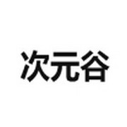 WWW,904se·COM网站APPAPP应用