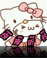 x7x7x7x7x7x7x7x7x7APP应用