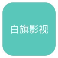 丝瓜视频app 丝瓜视频app