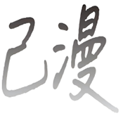 9·1APP 9·1APP