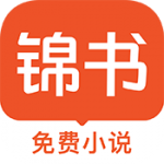 樱花直播APP应用