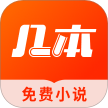 99久...久播影院APP应用