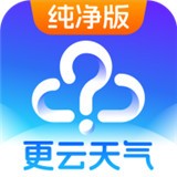 亚洲精品高清APP应用